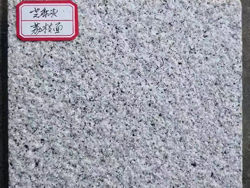 芝麻灰
